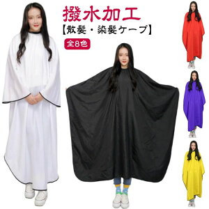 w 傫֎qΉ e e JbeBONXP[v J[NX P[v U q JbgNX UP[v U