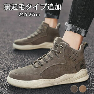 �X�j�[�J�[ �����Y �u�[�c ���[�N�u�[�c �����Y�V���[�Y �V���[�g�u�[�c �����Y �J�W���A�� �V���[�Y �n�C�J�b�g�u�[�c �l�C �C �����Y�V���[�Y �h�� �X�j�[�J�[ ������� �t �y�� ����Ȃ� 