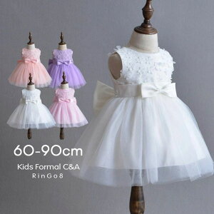  wAoht Zj[hX ԂhX q tH[} xr[ ̎q hX xr[hX 60 70 80 90 {Q o Zj[ s[X  Ԃ sN