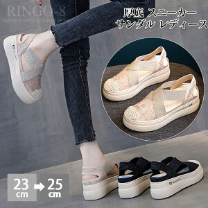 fB[X ₷ ؂ [X X|[cT_ wlC  T}[T_ Xj[J[ fB[X Xbp JWA T_ bV tbg V[Y t ₷ 