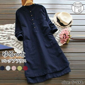 t ^bN O㍷ |Pbgt VcuEX  ohJ[ l O `jbN  fB[X uEX