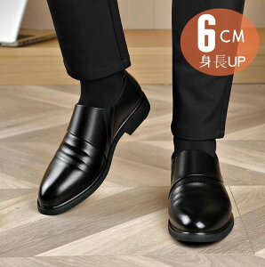 RtH[ Xb| d ₷ Ȃ _炩 U`bv EhgD h q[6cm vC [t@[ Y