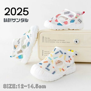 j̎q 炩\ ܐی t@[Xg C }WbNe[v y ʋC xr[ V[Y ~ ̎q T_ bV