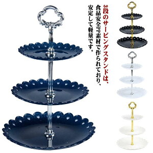 XC[cbN At^k[eB[ Ɨ X^h 3i P[LI JbvP[LX^h fU[g P[LX^h p[eB[