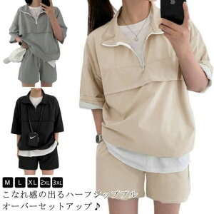 2 [EFA hn ㉺Zbg fB[X  5 o vI[o[ n[tWbv  W[W X|[cEFA