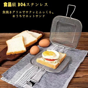  c[ 䏊 Lb` I[u ĂO XeX zbgTh[J[ bV