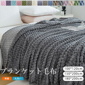 15 100*120cm Mtg ۂۂ ӂӂ ې y {An ~ H  h Q G| Ђ| uPbg ѕz