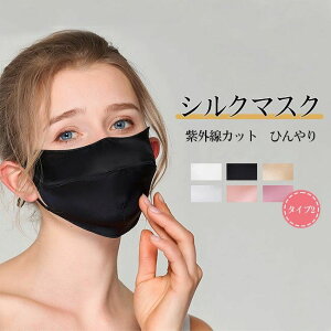 UPF OJbg ΍ z ڐKی 􂦂 ̖D ɂȂ Gǂ ۉ Ђ UVJbg VN100