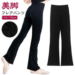 �t���A�p���c �L�b�Y �W���Y�p���c �� �W���j�A �_���X�ߑ� �j�̎q ���r�p���c �o���G �_���X�p���c ���M���X �t���A�p���c �t��