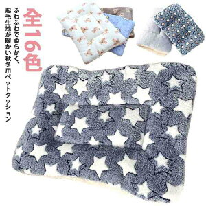  ӂӂ ^ L  yzybgxbh ybgNbV  ѕz 􂦂  ^ Lp 炩