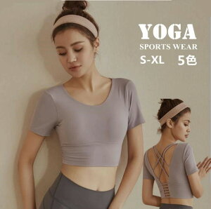 gbvX IV ugbv fB[X Jbvt K  zbgKɍœK tBbglXEFA Vc yoga gbvX T