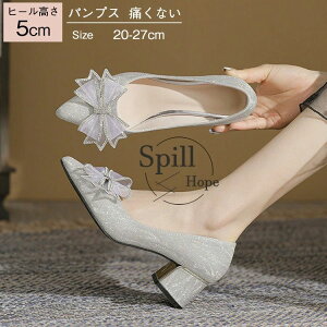 fB[X LL r q[5cm y ₷ ɂȂ C V[Y EGfBOV[Y uC_V[Y Ȃ