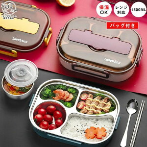 obOt d؂肪 1i 1500ml Ht WΉ w q Zq w w Z l fB[X ۉ 