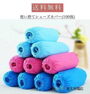  y ϖՐ ƌ HX t[TCY jp Ep ECX΍ ~ CJo[ V[YJo[ ĝ