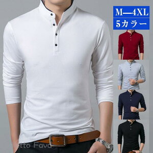 X|[c z y am jO AEghA AE^[ gbvX 㒅 |Vc   StVc Y StEFA