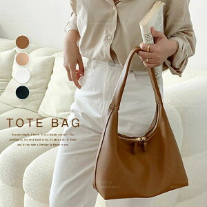  ΂ 񂰃obO nhobO 2WAYobO g[gobO _炩 | t@Xi[t Jo fB[XobO