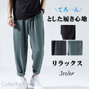 X|[c j Y{ {gX bNX ANpc     ڐG⊴ Y WK[pc