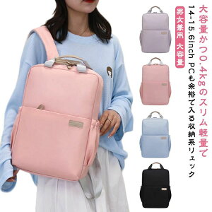 bNTb w e w ̎q fCpbN obNpbN Z bNTbN rWlX bN  ʊw ʋ l