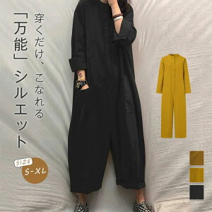 T I[o[I[ ꂢ ꂢ Chpc O  Tybg  l pc  Ȃ fB[X