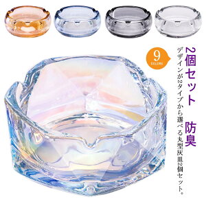 D zDM ItBX qObY CeA    DM 12cm GKg KX 2ZbgDM NX^