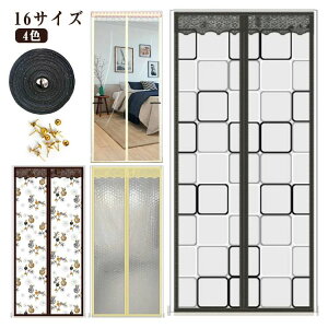 }Olb  h tȒP ȓd΍ hAp }Olbg g Ԏd؂J[e ȃGl g[UP hAJ[e