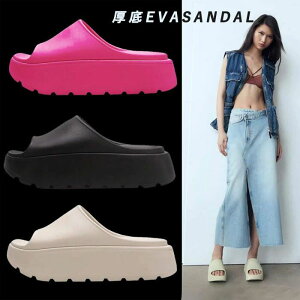 Xbp [V[Y V[T_ 킢  fB[X x_T_ gC  y  EVA 