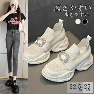 Ȃ JWA r NX^obNXj[J[ L bV ₷ y Ȃ ؍ fB[X Xj[J[