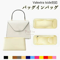 楽天市場】イジィデ風バッグの通販