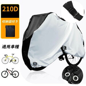 y [ܕt TCNJo[ h~ іh~ ]ԃJo[ IbNXtH[hz 210D h