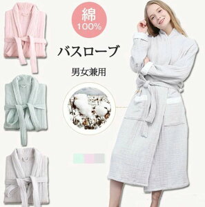 Rbg ʋC  jp I[V[Y s[X [EFA fB[X Y O ėp 100 oX[u