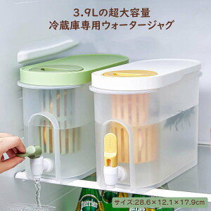 hN^Np[eB[pT[o[ Lv N[hNT[o[ T[o[ T[o[AEghA 3.9L ^N