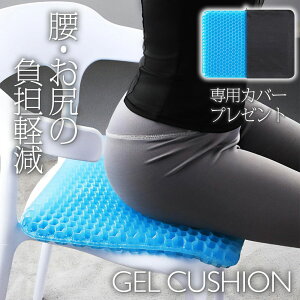 Jo[t ֎qp ݑΖ zc lGʗp njJ\ STEP ONE d̓NbV  WFNbV QNbV