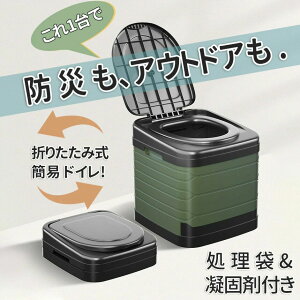   oR AEghA Lv Ԓ |[^u ObY p   h gC ܂肽 gуgC pgC