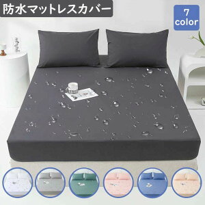 }bgXJo[ xbhV[c V[c R  _炩 }bgXJo[ʋC ~pbhp xbhV[chV[c