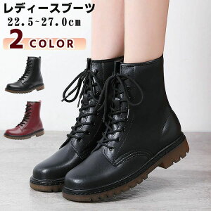 ҂ݏグu[c [XAbvu[c ₷ fB[X u[c ̎q qp їp LbY w Ǝ  ҂ݏグ