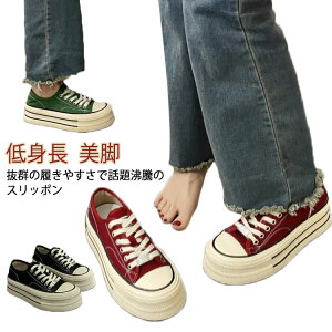  g Xb|  V[Y fB[X Xb| [Jbg Xj[J[ ؂񂱌C Xj[J[ Xb|