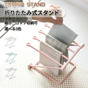 ^I zЂ Lb`[ ӂX^h zЊ GЊ| ӂ| ܂肽 u^ zЃnK[ X^h