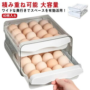 ȃX o ܂P[X o֗ GbOz_[  [ e 2w z_[ P[X  NA 40