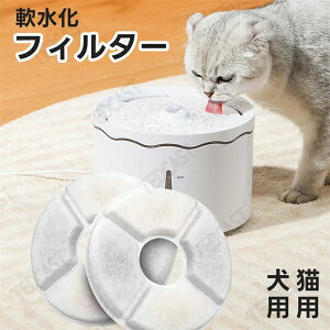 R ptB^[  ݂̂   ybg p  Lp tB^[ p 12 TCY15x15cm tB^[