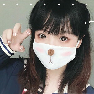 ク マスク 兎柄 うさぎ 猫柄マスク ますく 夏用マスク 涼しい マスク 夏 薄手 コットン 綿麻 2層 布マスク 大人用 洗えるマスク