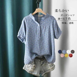 vlbN uEX ԕ K[[Vc ȃVc K[[ Vc fB[X uEX ȃVc  Vc  _uK[[