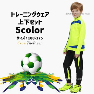 ㉺ WjA LbY ㉺㉺Zbg g[jOEFA TbJ[ ~ h w w 100 110 120 130 140 150 160 170 4c