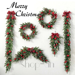   NX}Xc[ ቻ  I[ig NX}X  Ǐ  킢 hA[X Ǌ| A[gt