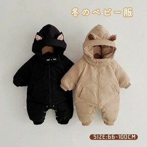 V oYj t[ht L j̎q ̎q h Jo[I[ p[X R[g AE^[ h xr[ WvX[c