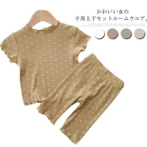 V  gbvX iCgEFA ㉺Zbg Q LbY QԒ q K[Y  ̎q pW} xr[ [EFA