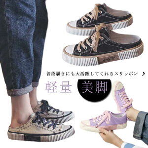  ɂ y fB[X wlC LoX [Jbg  Hp t ƂȂ Xj[J[ ₷ fB[X