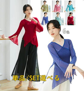  _炩 ÓTx_XEFA  `[ CM[ TChXbg VlbN gbvX uEX  V[X[