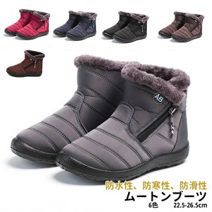 h Xm[u[c Y fB[X hC h Ȃ Xj[J[ N g  EB^[u[c ~p y C Ci[{A ӂӂ Sn ₷ h X