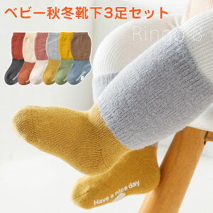 C nC\bNX C LbY 3g xr[ \bNX ~ xr[\bNX LbY\bNX \bNX qC ӂӂ h ~   [ ~ߕt V  