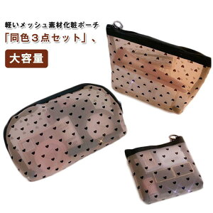 y NA RpNg  ojeB|[` n[g fB[X CN|[` RX|[` σ|[` bV|[` 